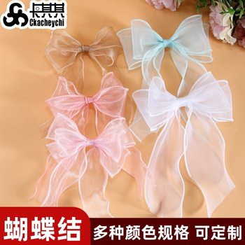 Chiffon Fishtail Yarn Bow Souvenir Decoration Gift Packaging Hair Accessories Snow Yarn with Ribbon Finished Product Manufacturer Batch