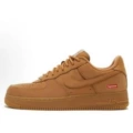 Supreme wheat