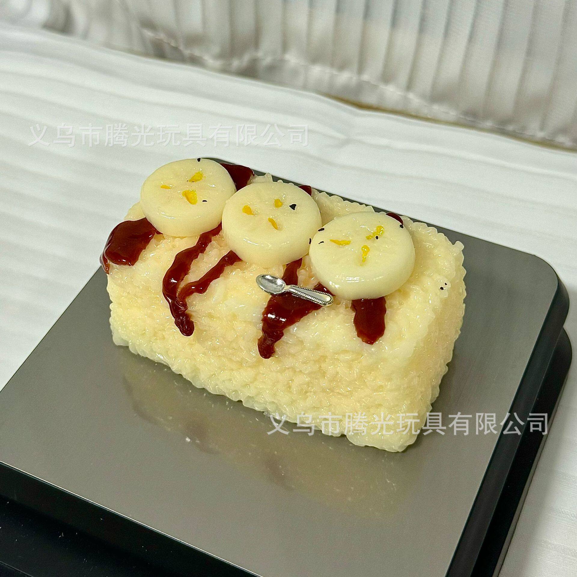 チョコレートソースバナナおにぎり