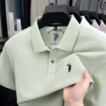 Mint green--100% mercerized cotton