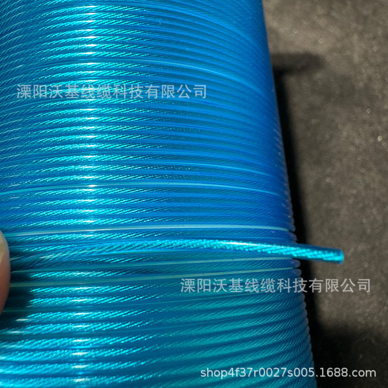 Headset upgrade line 14 Blue silver-plated line base transparent blue wire diameter 1.3mm