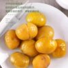 Bestore Sweet Chestnut Kernels 80g Original/Honey Flavor Box Size 40 Ready-To-Eat Chestnut Snack Food Chestnuts