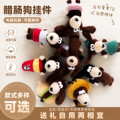seller product image