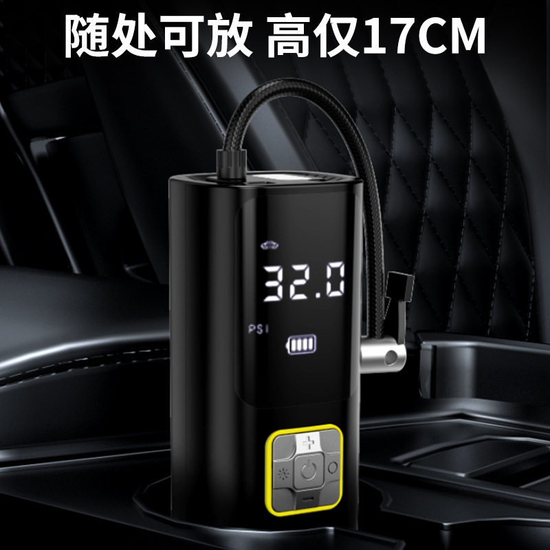 Portable Electric Air Pump Power Bank Car Tire Bicycle Home Car Dual-Use Wireless Car Air Pump