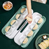 New Multifunctional Dumpling Maker That Can Make Eight Dumplings at a Time, Kitchen Household Dumpling Mold for Lazy People