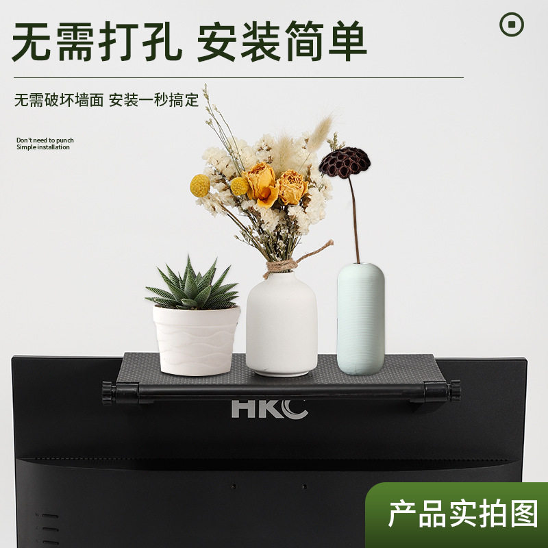 Cross-border Computer TV screen rack punch-free router set-top box rack display screen storage rack