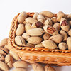 Pecan Nuts Oem Custom Wholesale Longevity Nuts Large Kernels Dried Nuts 500g Canned Creamy Pecan Kernels