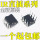 IR2101PBF абсолютно новый оригинальный IR2104PBF IR2106PBF IR2111PBF микросхема IC DIP8 mini 0