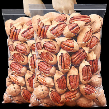 New Arrival Pecan Nut Cream Flavor 500g Bagged Bulk Longevity Dried Nuts Roasted Seeds and Nuts Snacks 2.5kg Pack Full Box