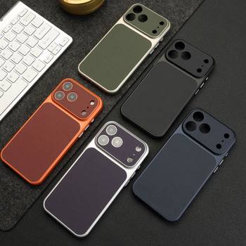 Technical Fabric Suitable for iPhone 17 Pro Max Phone Case, Official Magnetic Apple 16 Full-Cover Pc Protective Case 15