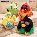 Подлинная плюшевая кукла Angry Birds, милый подарок на день рождения, исцеляющая плюшевая кукла Angry Birds