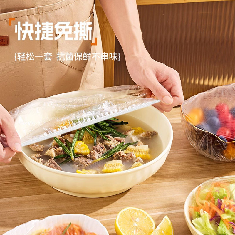 Disposable Cling Film Cover Food Grade Household Cling Film Bag with Elastic Safety Cover Bowl Leftover Shower Cap Type 42cm