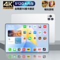 seller product image