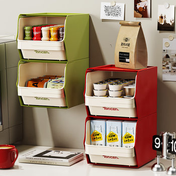 Tea Bag Storage Box, Drawer-Type Coffee and Snack Desktop Storage Box, Stationery and Cosmetics Wall-Mounted Storage Rack