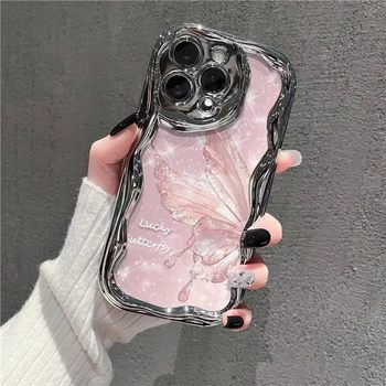 Pink Butterfly Suitable for Apple Iphone17 Mobile Phone Case Vivos18 Case High-End Honor 100 Protective Case