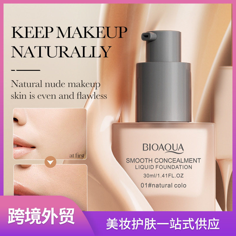 English foundation BIOAOUA lightweight breathable foundation liquid No Makeup BB cream cross-border foreign trade factory direct sales