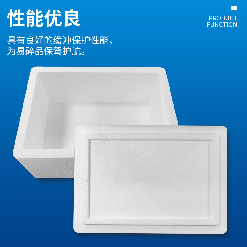 Customized Bubble Box Red Wine Fresh Fruit Bubble Packing Box Seafood Post Bubble Box Factory Wholesale