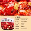 Live Crayfish from the Source Factory, Dry Ice Lobster Tails, Cold Chain Delivery, E-Commerce, Commercial Catering, Whole Box Wholesale of Shrimp Tails