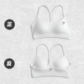 Gsba016 [white versatile bra]