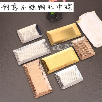 Stainless Steel Towel Tray High-class Hotel Restaurant Wet Wipes Tray Rectangular Golden Small Plate Shelf Table Tableware