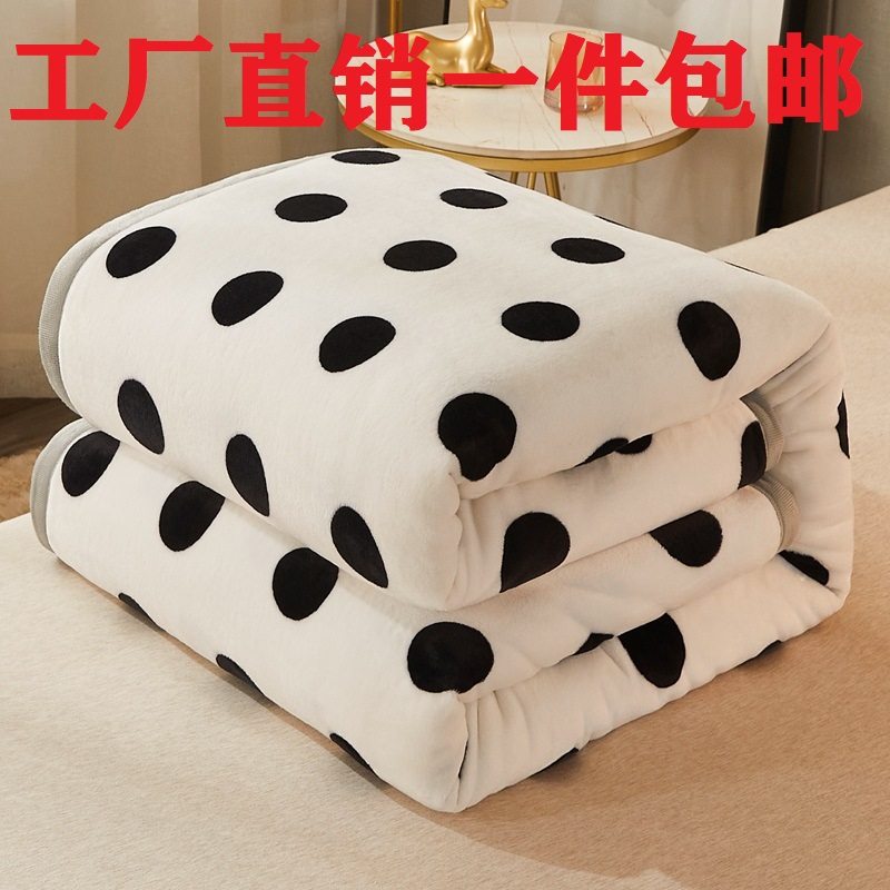 Explosions Four Seasons Household Cloud Mink Fleece Wedding Big Red Falael Fleece Blanket Thickened Double-sided Fleece Blanket Wholesale for Foreign Trade