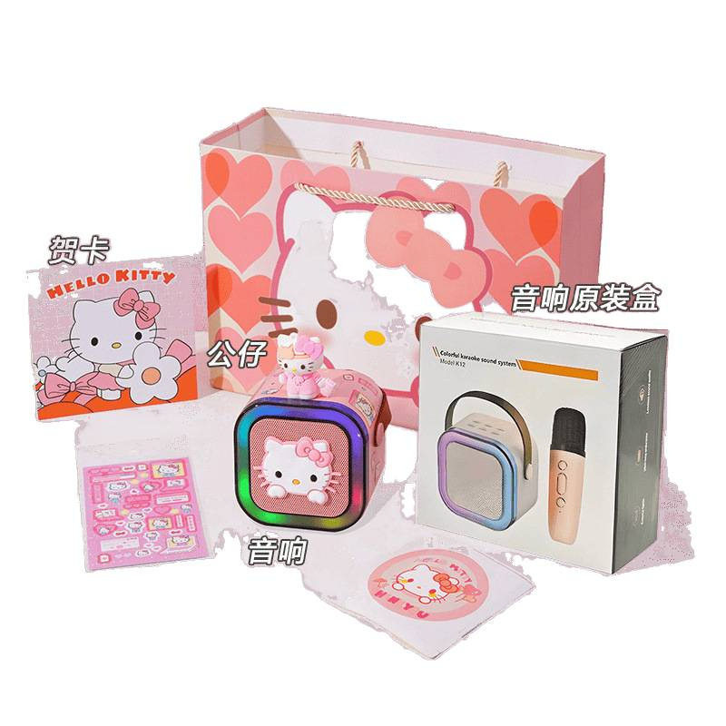 2025 New Hot Selling Record Player Bluetooth Speaker Cute Cat Microphone Singing Audio Birthday Girl with Microphone