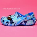 Blue BAPE