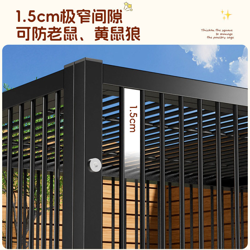 Chicken Cage Household Indoor Outdoor Extra Large Chicken Egg Cage Special Breeding Cage Square Tube Chicken Nest