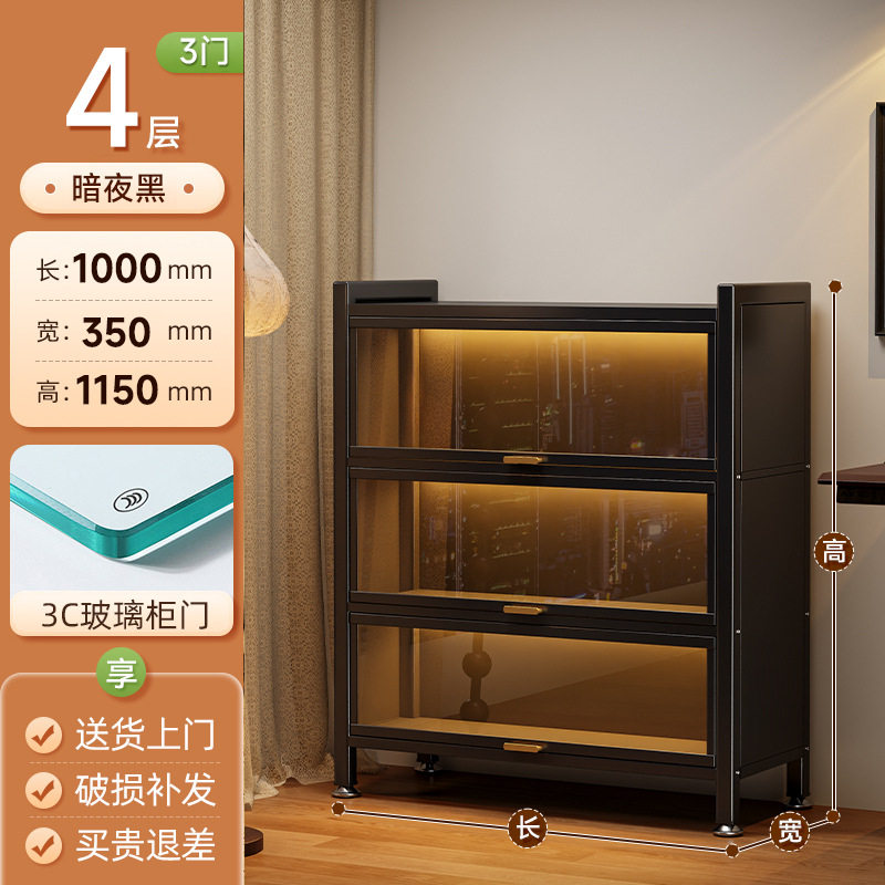 带门玻璃书柜钢制书架落地防尘铁皮手办展示柜家用储物柜收纳柜子