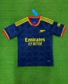 26-27 arsenal away game