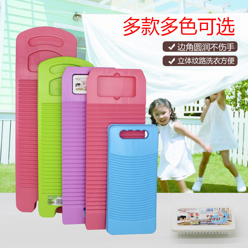 Old-Fashioned Washboard Household Mini Large Dormitory Non-Slip Washboard Kneeling Punishment Creative Gift for Men Wholesale