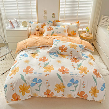 Four-piece quilt cover household bedding student single three-piece set Nordic simple style quilt cover sheet manufacturer