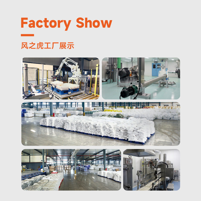 Ultra-Fine High-Purity Sodium Chloride Industrial Salt 99.99% Micron-Grade Premium Pure Powder Salt Fine Salt Nacl Nano Salt