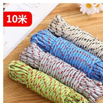 Thickened Nylon Rope for Indoor and Outdoor Use, No-Drill Quilt Binding Rope, Clothesline Wholesale Nylon Rope