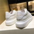 White leather tail [standard version]