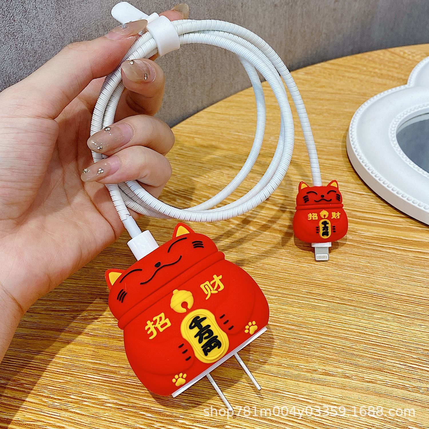 数据线保护套适用苹果充电器保护套芭芘充电头保护套充电线保护套