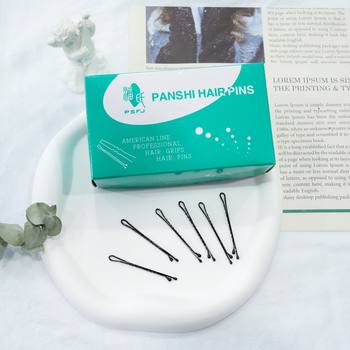 Yizi Beautiful Retail 500g Corrugated Hair Fixed Clip Ball Head Small Black Clip U-Shaped Clip Corrugated One-Word Hair Clip