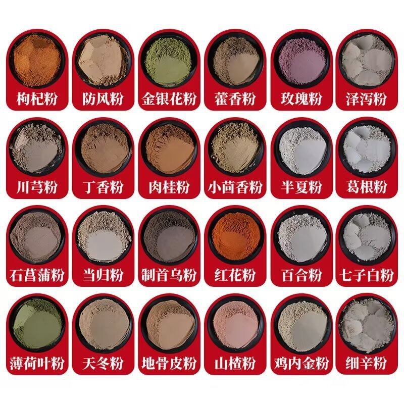 Bozhou Chinese Herbal Medicine Powder Ultra-Fine Chinese Herbal Medicine Powder Wholesale Freshly Ground Various Medicinal Materials Powder Large Supply of Various Chinese Medicinal Materials