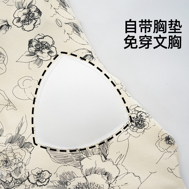 Jingqi Postpartum Clothing October Postpartum Pure Cotton with Breast Pad Nursing Pajamas Pregnancy Pregnant Women Breastfeeding Home Clothes Women