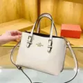 Lychee pattern white "with gift box"