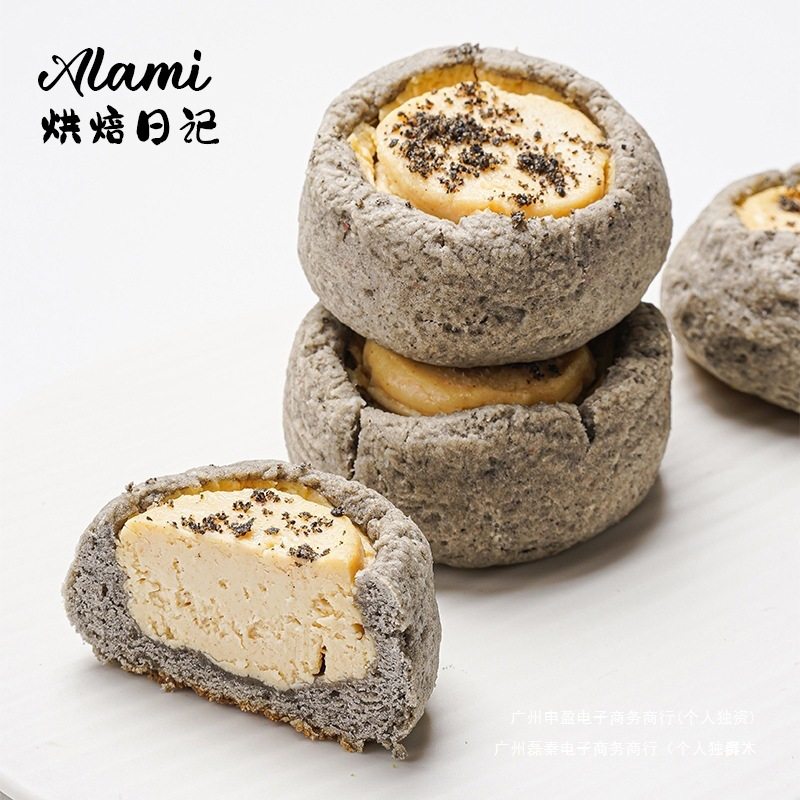 Ice Cheese Scone Cheese Scone Dessert Afternoon Tea Snack Matcha Earl Gray Tea Cheese Dessert