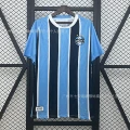 2025 grêmio home court