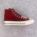 Burgundy high top (one size larger)