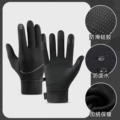 Regular, non-heating, black