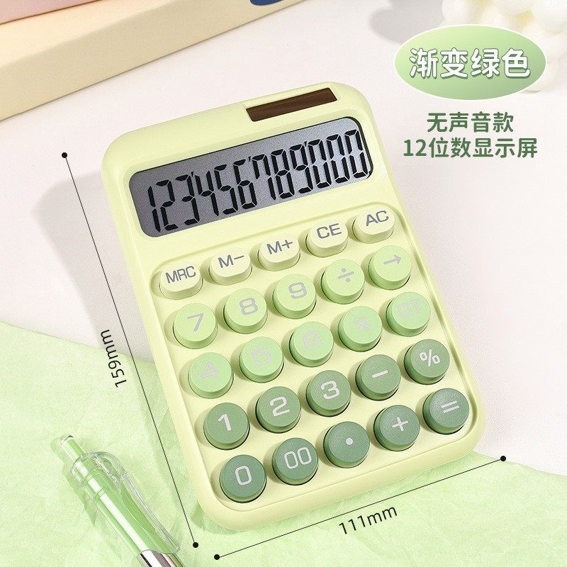 办公用品837太阳能计算器双电源12位大显屏会计用计算机跨境专供