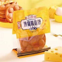 Hot-Selling Bread Combo Special Sale School Sugary Snacks to Satisfy Hunger and Satiety Wheat Original Words with Wheat Pastries and Baked Goods