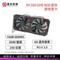 seller product image