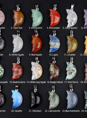 雕刻人脸月亮吊坠天然水晶