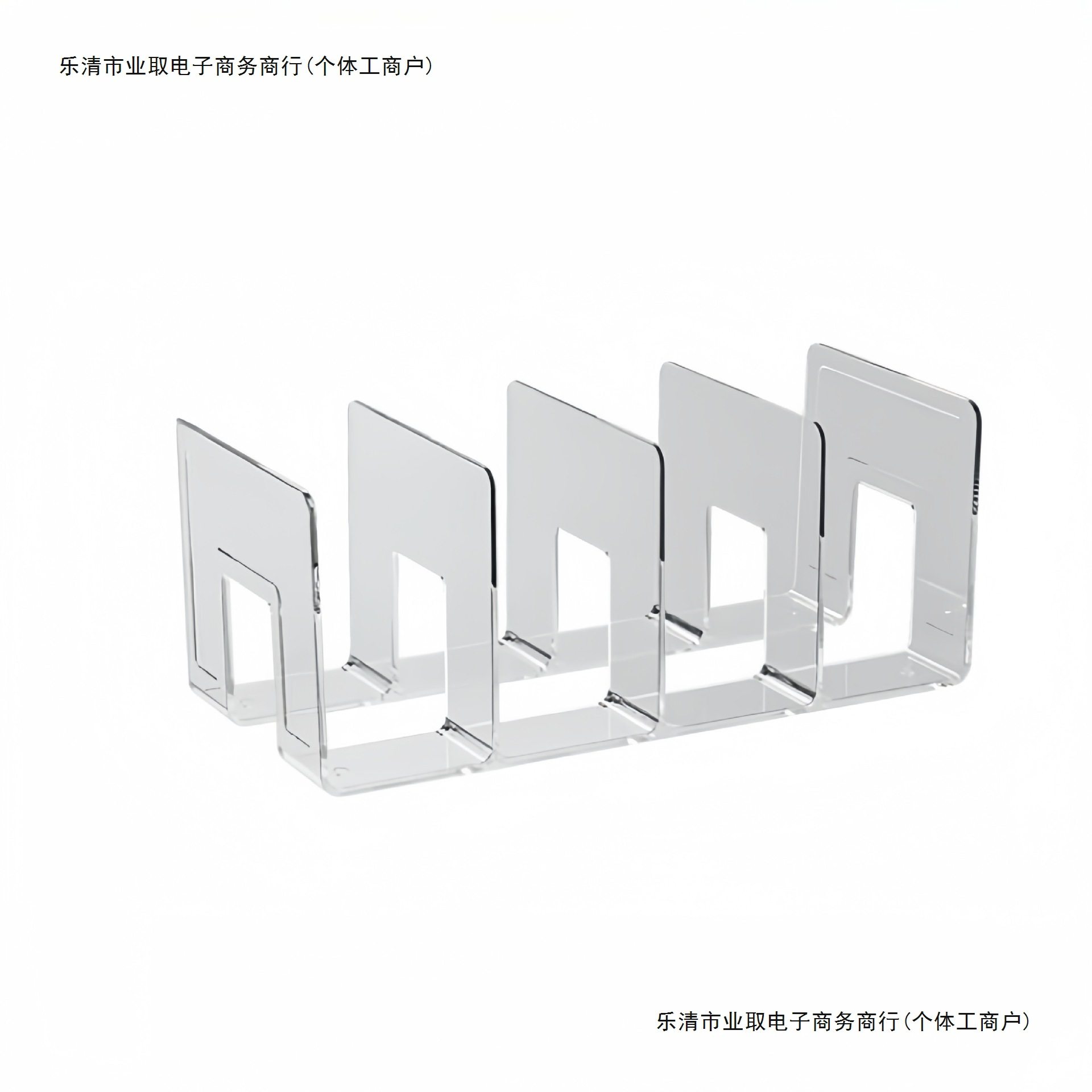 Acrylic Bookend Desktop Plastic Bookend Rack Transparent Bookshelf Baffle Book Clip Bookend Rack Storage Book Display Rack