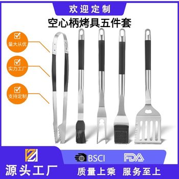 Bbq Tool Set 5-Piece Set 430 Stainless Steel Outdoor Camping Style Grill Cooking Grill Shovel Fork Sweep Brush Clip Cross-Border